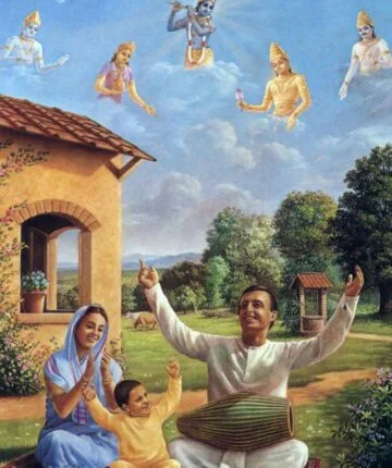 Śrīmad-Bhāgavatam 3.17.20