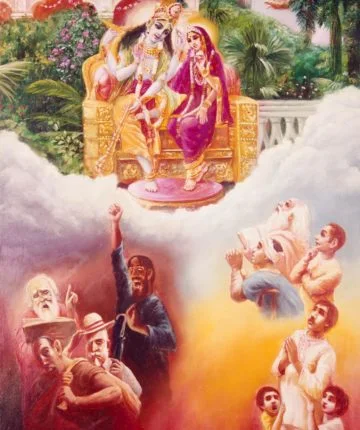 Bhagavad-Gītā 7.16-17