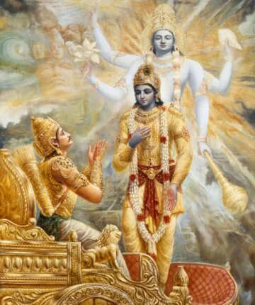 Bhagavad-Gītā 7.10-11