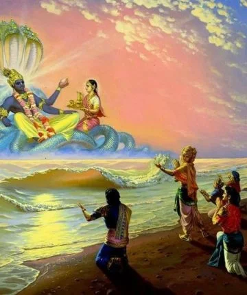 Bhagavad-Gītā 7.29-30