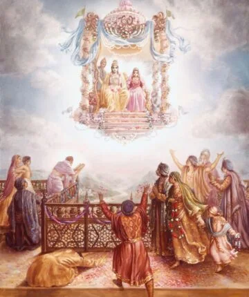 Bhagavad-Gītā 8.22