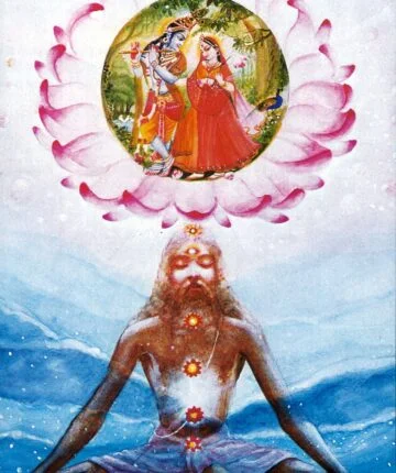 Bhagavad-Gītā 8.10