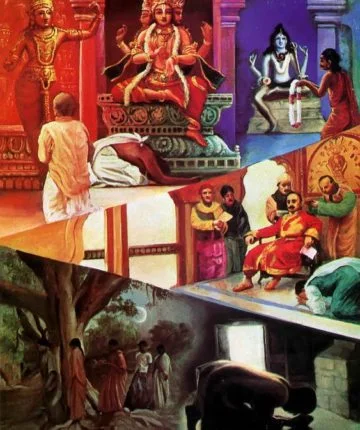 Bhagavad-Gītā 17.2-4
