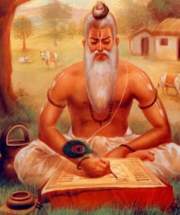 Śrīmad-Bhāgavatam 2.10.4