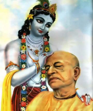 Śrī Caitanya-caritāmṛta – Ādi-līlā 1.45